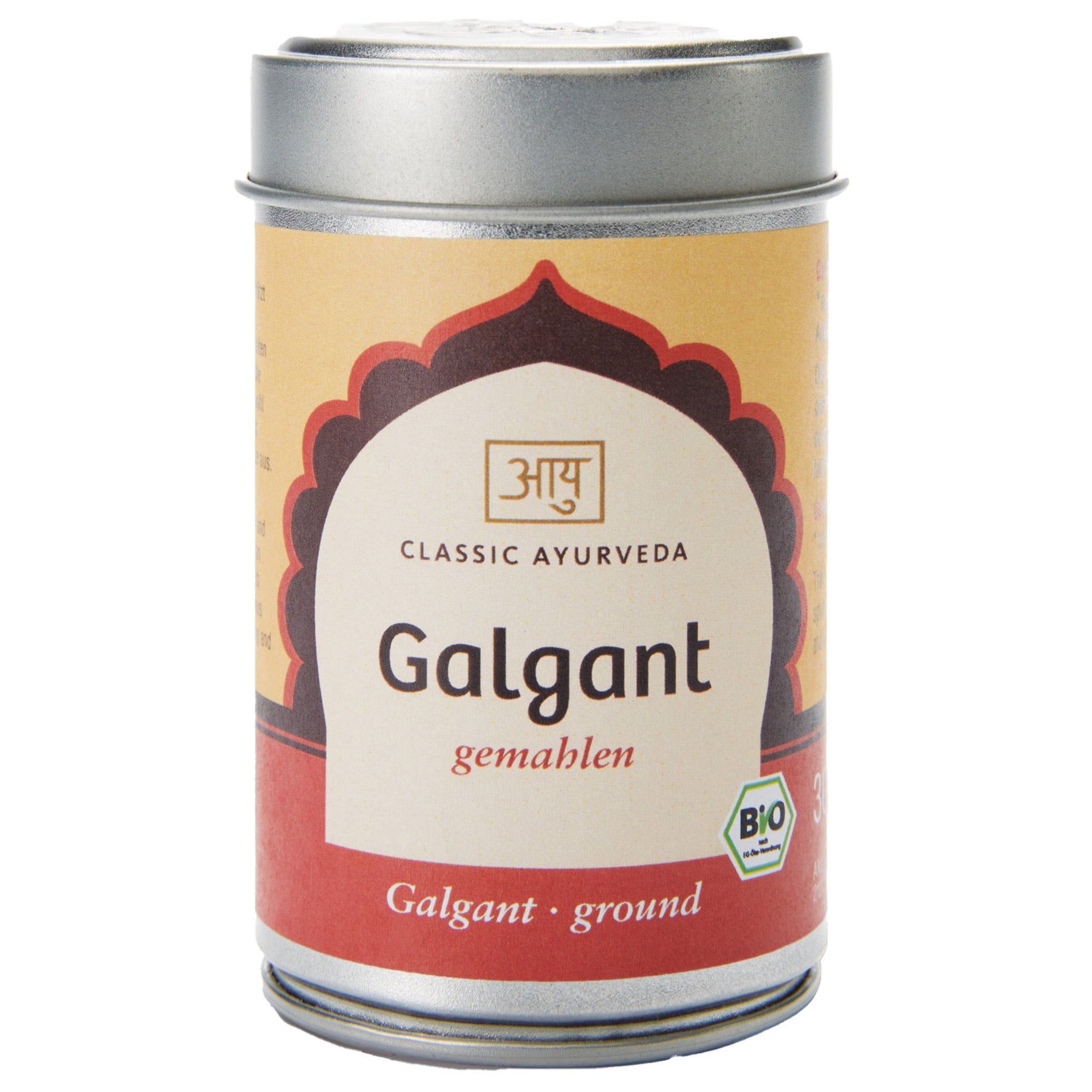 Bio Galgant (gemahlen), 30 g - YOGISHOP