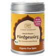 Bio Fünfgewürz Gewürzmischung, 80 g - YOGISHOP