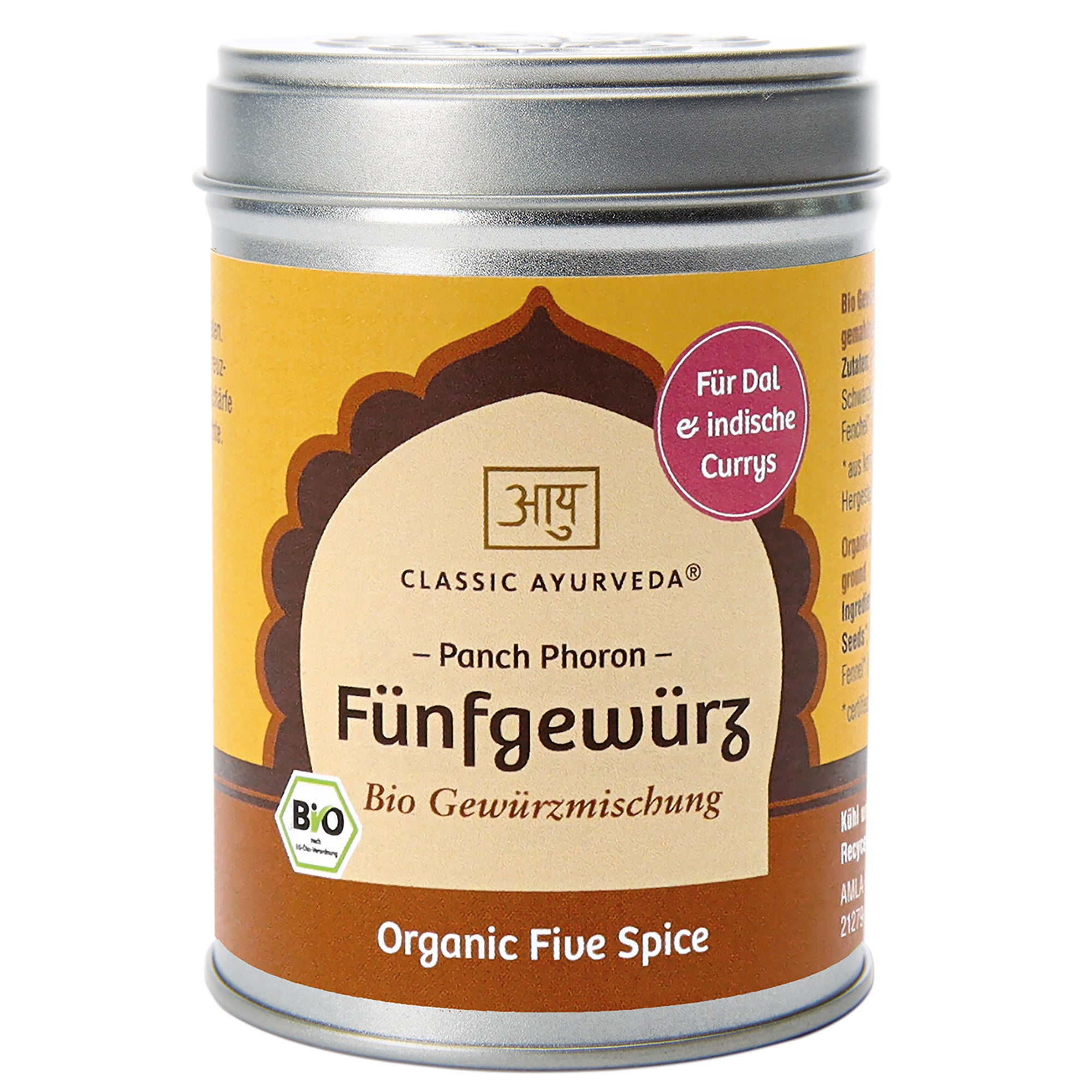 Bio Fünfgewürz Gewürzmischung, 80 g - YOGISHOP