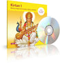 Kirtan von Yoga Vidya (CD) - YOGISHOP