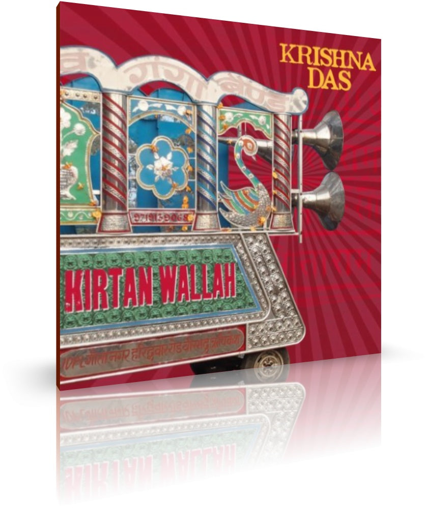 Kirtan Wallah von Krishna Das (CD) - YOGISHOP