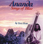 Ananda - Songs of Bliss von Yogi Hari (CD) - YOGISHOP