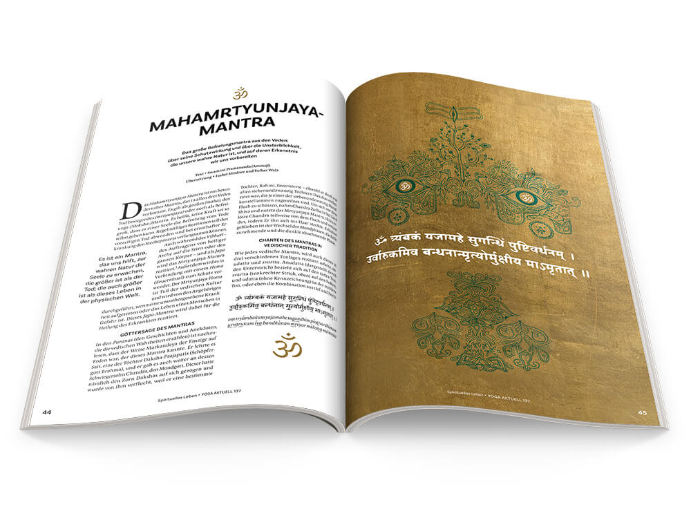 Yoga Aktuell 137 - 06/2022 - YOGISHOP