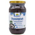 Bio Chyavanprash, 500 g - YOGISHOP
