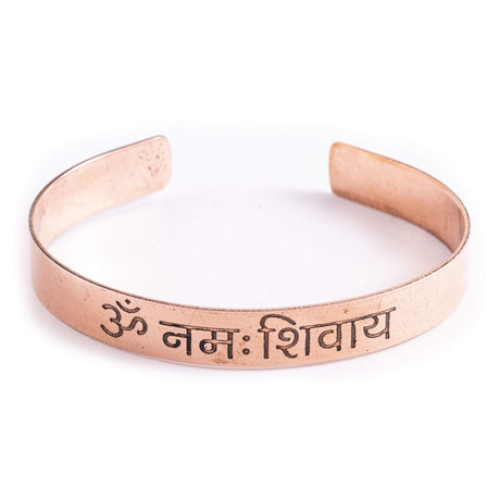 Kupferarmreif mit Om Namah Shivaya Mantra - YOGISHOP