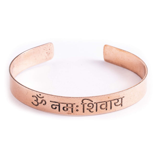 Kupferarmreif mit Om Namah Shivaya Mantra - YOGISHOP