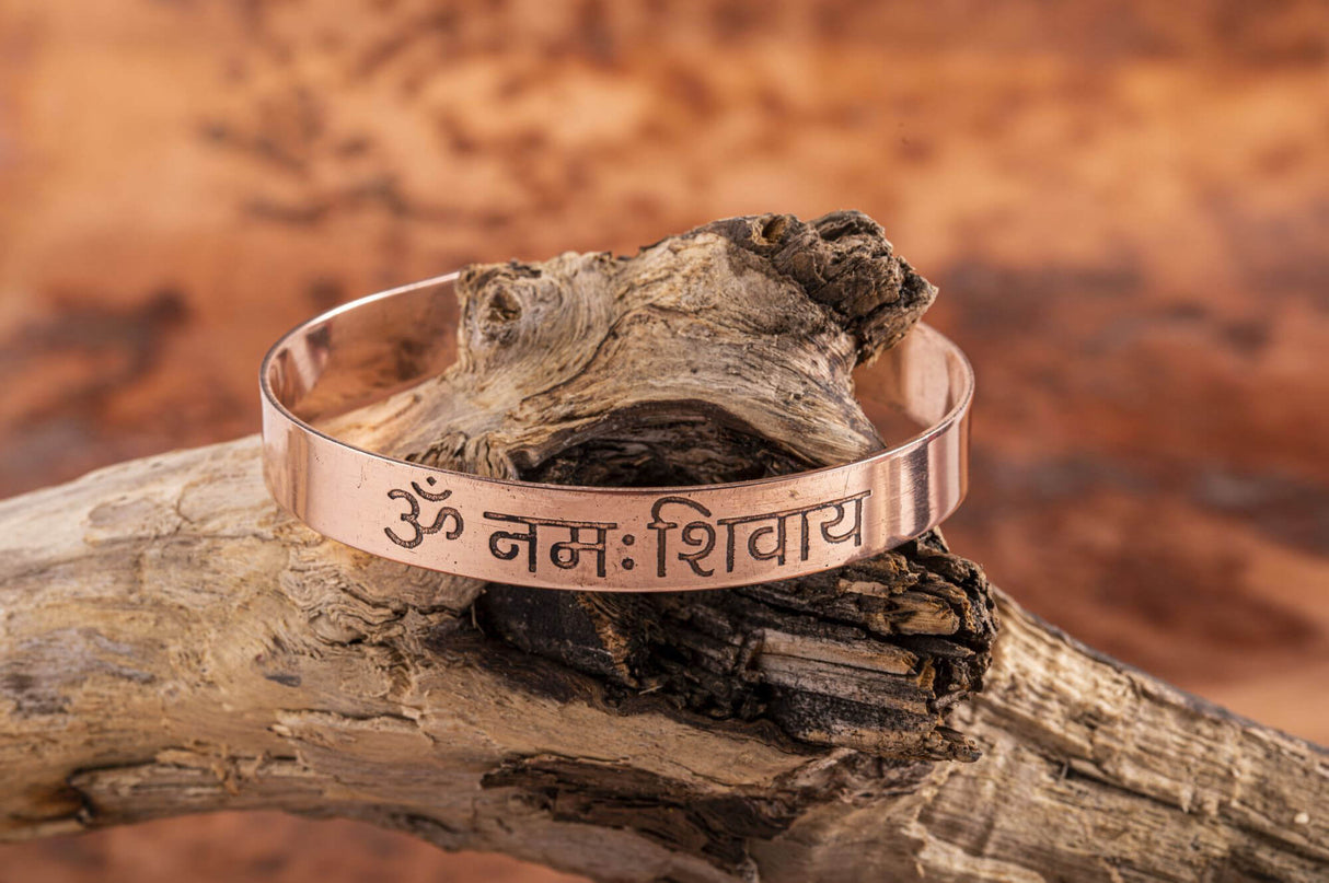 Kupferarmreif mit Om Namah Shivaya Mantra - YOGISHOP