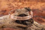 Kupferarmreif mit Om Namah Shivaya Mantra - YOGISHOP