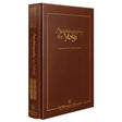 Autobiography of a Yogi deluxe 75th Anniversary Edition - YOGISHOP