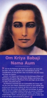 Babaji Postkarte - YOGISHOP