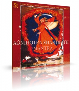 Agnihotra Shantipath Mantra 