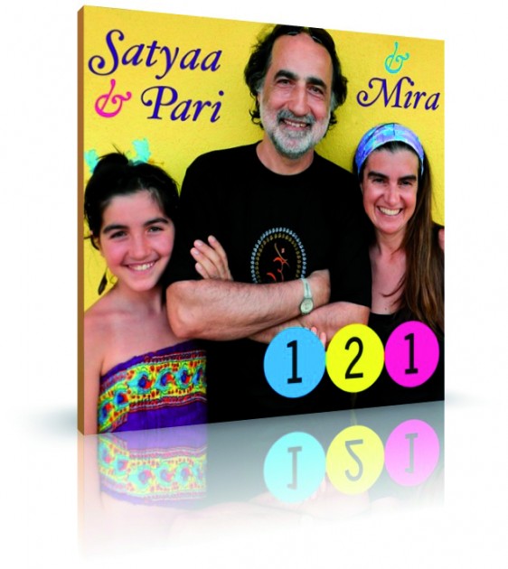 1-2-1 von Satyaa & Pari (CD) 