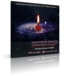 Darkness to Light by Master's Grace (CD) 