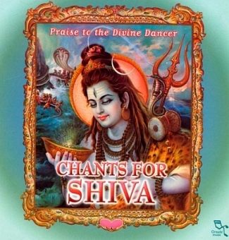 Chants for Shiva 