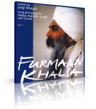Furmaan Khalsa by Mata Mandir Singh & Friends (CD) 