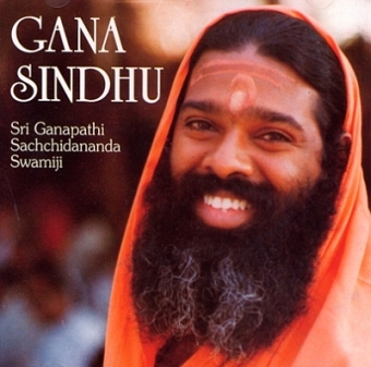 Ganasindhu von Nomasankirtana (CD) 