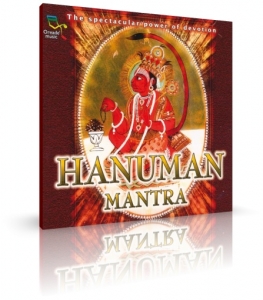 Hanuman Mantra by Various Artists (CD) 