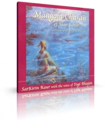 Mangala Charan of Jaap Sahib von Satkirin Kaur Khalsa (CD) 