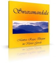 Swaramandala (CD) 