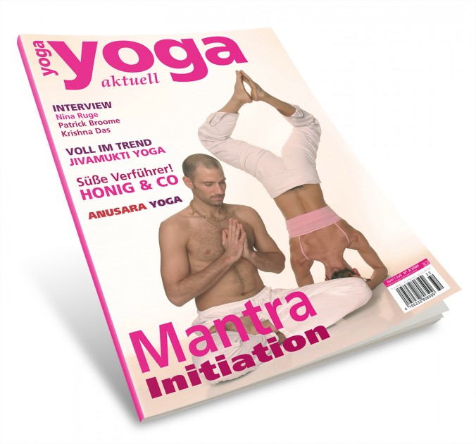 Yoga Aktuell 32 - 03/2005 